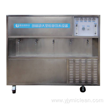 Outdoor Emergency Water Purification Equipment